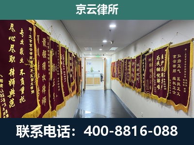 井陉-企业展示图